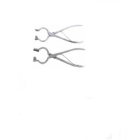 BULL NOSE PUNCH, STANDARD 25CM OR QUALITY 27CM